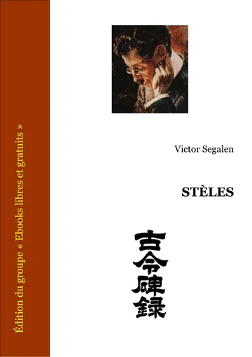 Stèles de Victor Segalen, couverture du livre