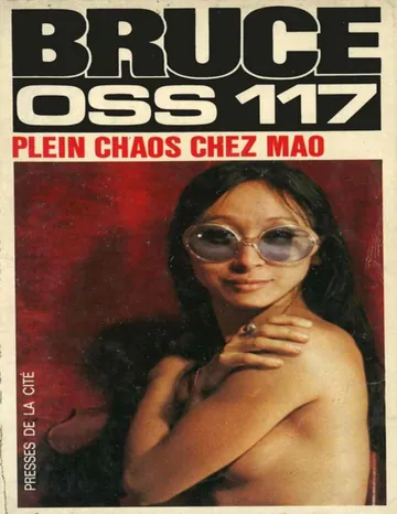 Plein chaos chez Mao de Josette Bruce, couverture du livre