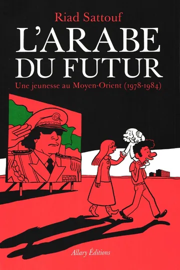 LArabe du futur de Riad Sattouf, couverture du livre