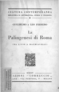 La Palingenesi di Roma - Guglielmo Ferrero