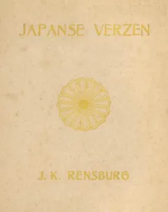 Japanse Verzen - J.K. Rensburg