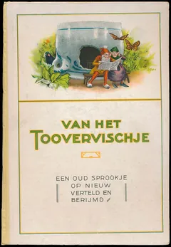 Van het toovervischje - Lambertus Cornelis Steenhuizen