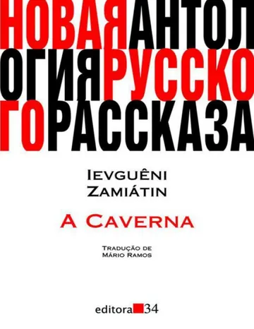 A Caverna de Ievguêni Zamiátin, capa do livro
