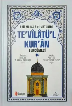 Te'vîlâtü'l-Kur'ân Tercümesi 14. Cilt - Ebû Mansûr el-Mâtürîdî