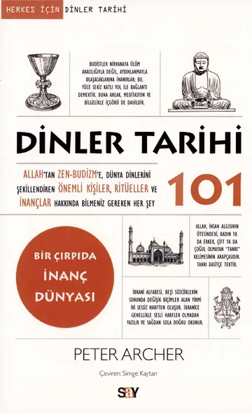 Dinler Tarihi 101 - Peter Archer