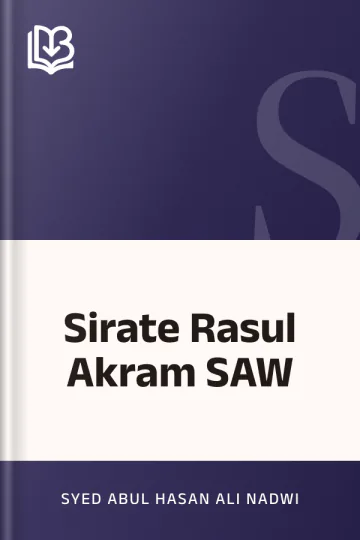 Sirate Rasul Akram SAW লেখক Syed Abul Hasan Ali Nadwi, বইয়ের প্রচ্ছদ