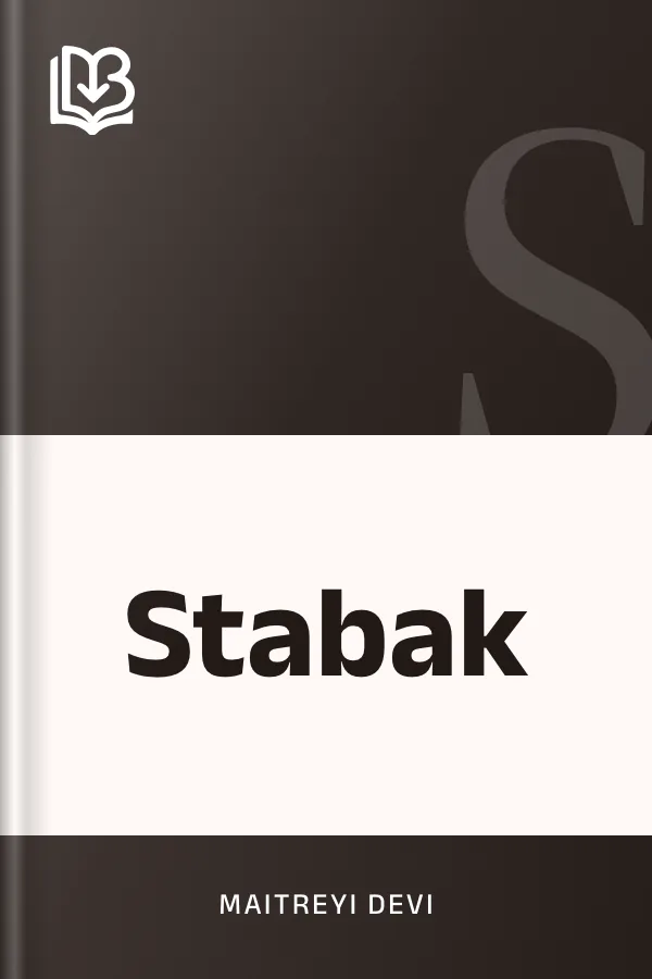 Stabak লেখক Maitreyi Devi, বইয়ের প্রচ্ছদ