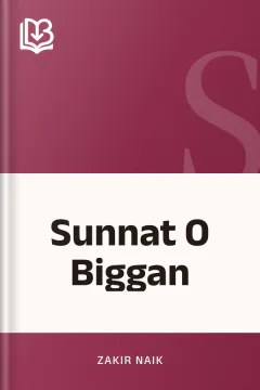 Sunnat O Biggan - Zakir Naik