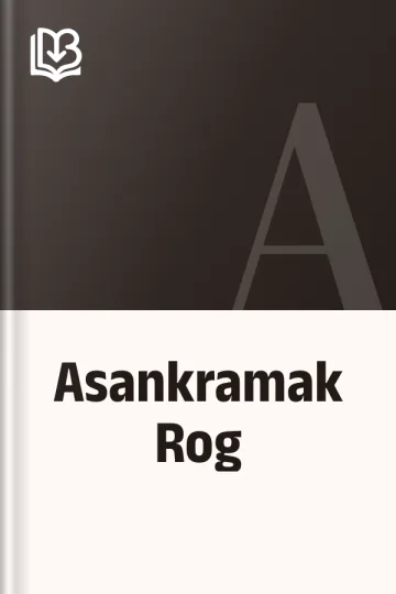 Asankramak Rog, বইয়ের প্রচ্ছদ