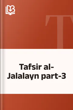 Tafsir al-Jalalayn part-3
