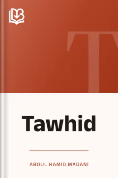 Tawhid - Abdul Hamid Madani