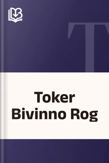 Toker Bivinno Rog, বইয়ের প্রচ্ছদ