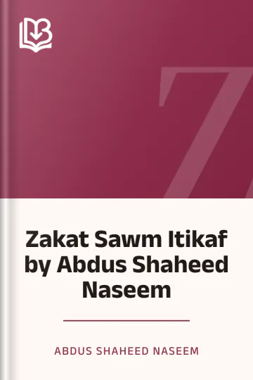 Zakat Sawm Itikaf by Abdus Shaheed Naseem লেখক Abdus Shaheed Naseem, বইয়ের প্রচ্ছদ