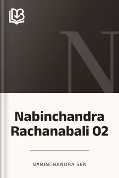 Nabinchandra Rachanabali 02 - Nabinchandra Sen