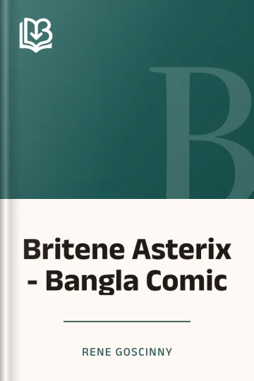 Britene Asterix - Bangla Comic লেখক Rene Goscinny, বইয়ের প্রচ্ছদ
