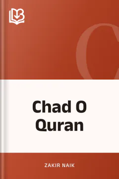Chad O Quran - Zakir Naik