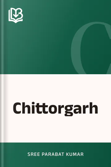 Chittorgarh লেখক Sree Parabat Kumar, বইয়ের প্রচ্ছদ