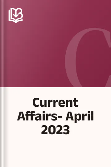 Current Affairs- April 2023, বইয়ের প্রচ্ছদ