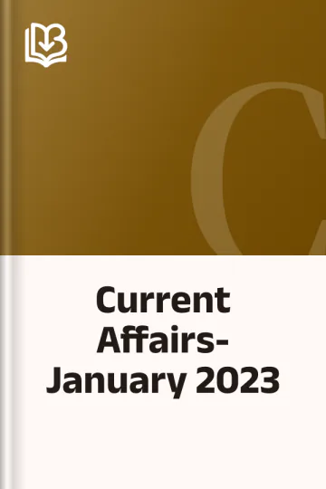 Current Affairs- January 2023, বইয়ের প্রচ্ছদ
