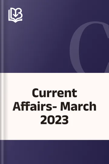 Current Affairs- March 2023, বইয়ের প্রচ্ছদ
