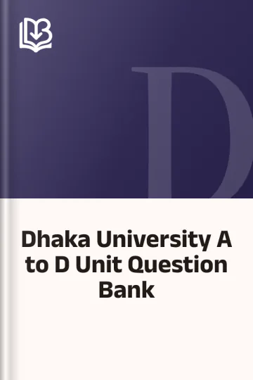 Dhaka University A to D Unit Question Bank, বইয়ের প্রচ্ছদ