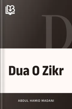 Dua O Zikr - Abdul Hamid Madani