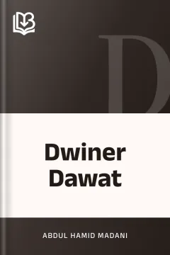 Dwiner Dawat - Abdul Hamid Madani