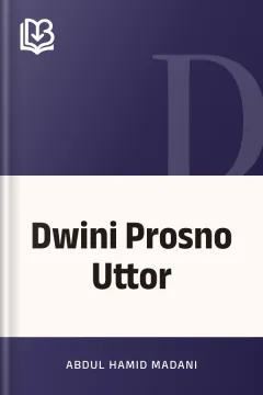 Dwini Prosno Uttor - Abdul Hamid Madani