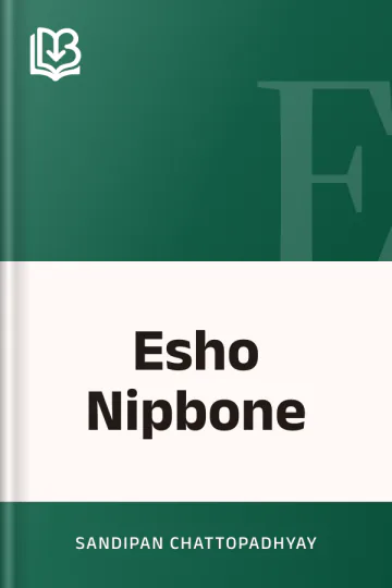 Esho Nipbone লেখক Sandipan Chattopadhyay, বইয়ের প্রচ্ছদ