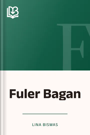 Fuler Bagan লেখক Lina Biswas, বইয়ের প্রচ্ছদ