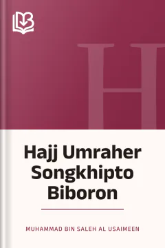 Hajj Umraher Songkhipto Biboron - Muhammad Bin Saleh Al Usaimeen
