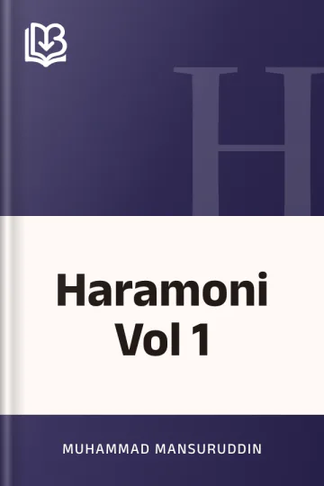 Haramoni Vol 1 লেখক Muhammad Mansuruddin, বইয়ের প্রচ্ছদ