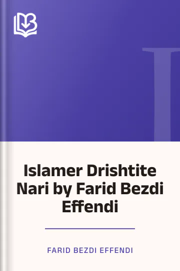 Islamer Drishtite Nari by Farid Bezdi Effendi লেখক Farid Bezdi Effendi, বইয়ের প্রচ্ছদ