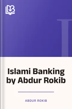 Islami Banking by Abdur Rokib - Abdur Rokib