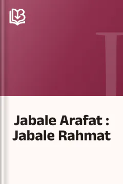 Jabale Arafat : Jabale Rahmat