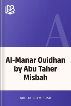 Al-Manar Ovidhan by Abu Taher Misbah - Abu Taher Misbah