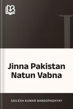 Jinna Pakistan Natun Vabna - Sailesh Kumar Bandopadhyay
