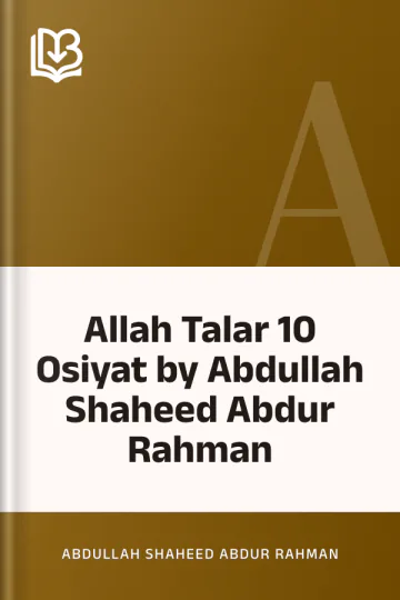 Allah Talar 10 Osiyat by Abdullah Shaheed Abdur Rahman লেখক Abdullah Shaheed Abdur Rahman, বইয়ের প্রচ্ছদ
