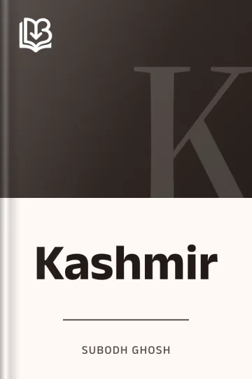 Kashmir লেখক Subodh Ghosh, বইয়ের প্রচ্ছদ