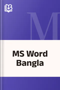 MS Word Bangla