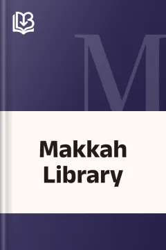 Makkah Library