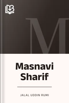 Masnavi Sharif - Jalal Uddin Rumi
