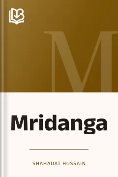 Mridanga - Shahadat Hussain