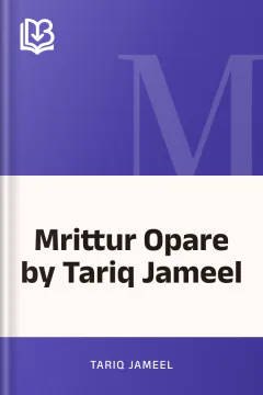 Mrittur Opare by Tariq Jameel - Tariq Jameel