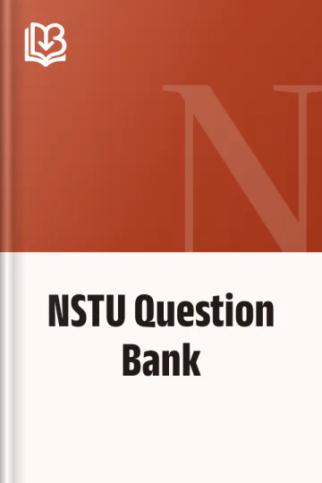 NSTU Question Bank, বইয়ের প্রচ্ছদ