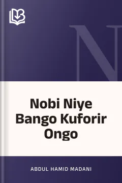 Nobi Niye Bango Kuforir Ongo - Abdul Hamid Madani