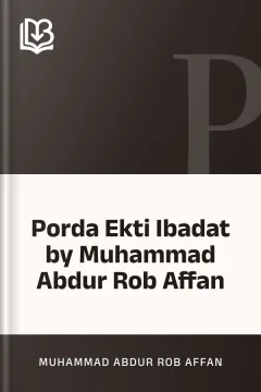 Porda Ekti Ibadat by Muhammad Abdur Rob Affan - Muhammad Abdur Rob Affan