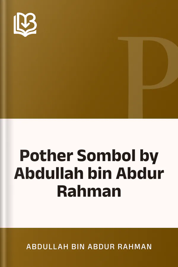 Pother Sombol by Abdullah bin Abdur Rahman লেখক Abdullah bin Abdur Rahman, বইয়ের প্রচ্ছদ