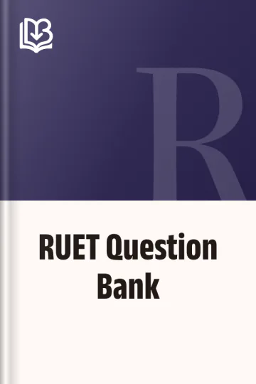 RUET Question Bank, বইয়ের প্রচ্ছদ