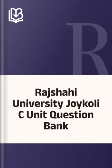 Rajshahi University Joykoli C Unit Question Bank, বইয়ের প্রচ্ছদ